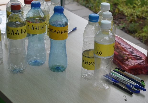 В Габрово пуснаха писма в бутилка по... пътя на отпадъка