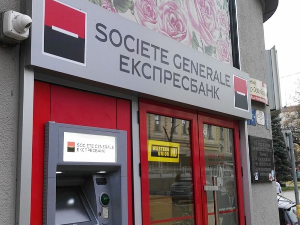 Банка ДСК купува „Сосиете женерал Експресбанк"
