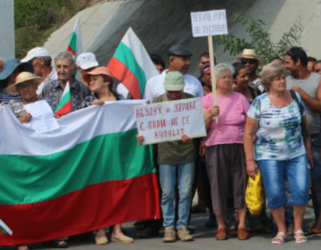 Жители на 11 села в Старозагорско блокираха Подбалканския път София-Бургас