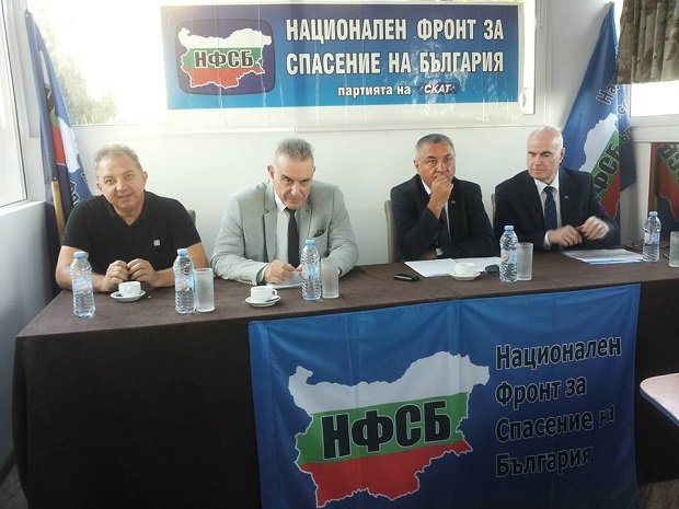 НФСБ: Девизът на коалицията е „България над всичко“, а не „Рейтингът над всичко“
