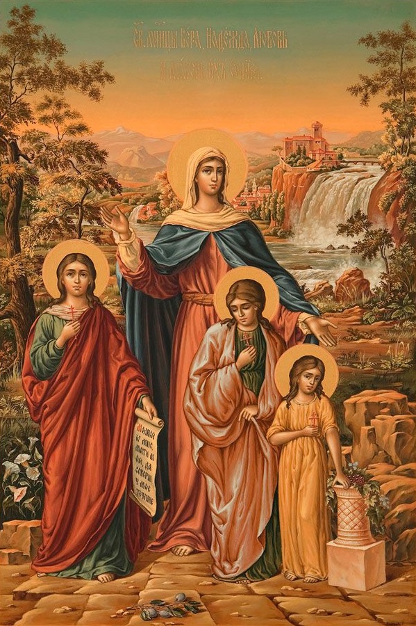 Почитаме Вяра, Надежда и Любов и майка им София