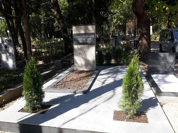 Възстановиха гроба на Елин Пелин в София