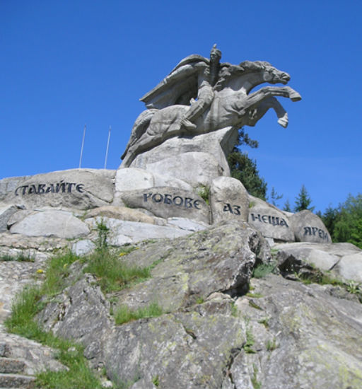 Руши се паметникът на Георги Бенковски в Копривщица