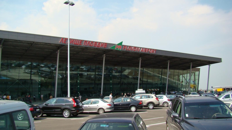 Правителството прекрати процедурата за концесия на летище Пловдив