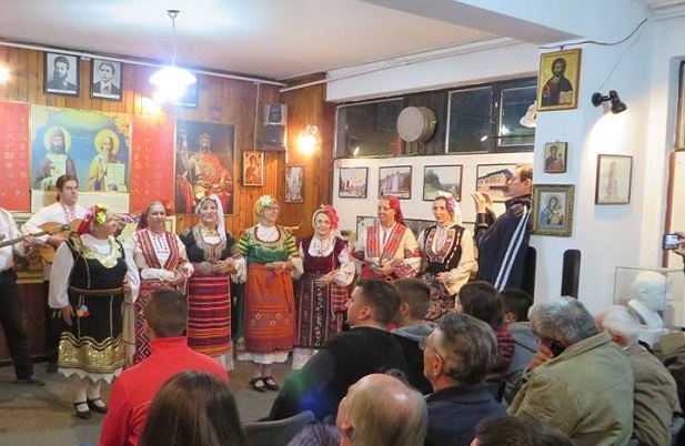 Културно-информационният център на българите в Западните покрайнини отбелязва юбилей