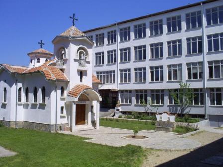 Старозагорският затвор с нов параклис, освещават го след ден