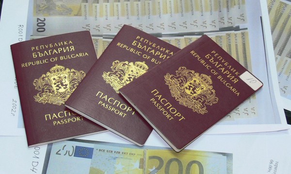 МП: Няма издирвани от Интерпол сред получилите българско гражданство