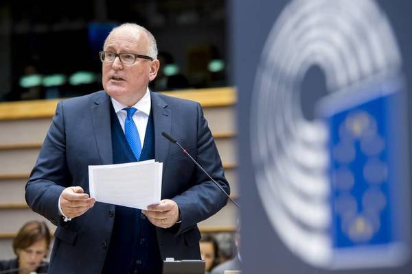 Европейската комисия частично прекратява наблюдението над България