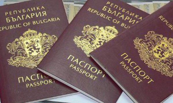 ДАНС ще проверява българските паспорти, издадени на чужденци през последните 5 години