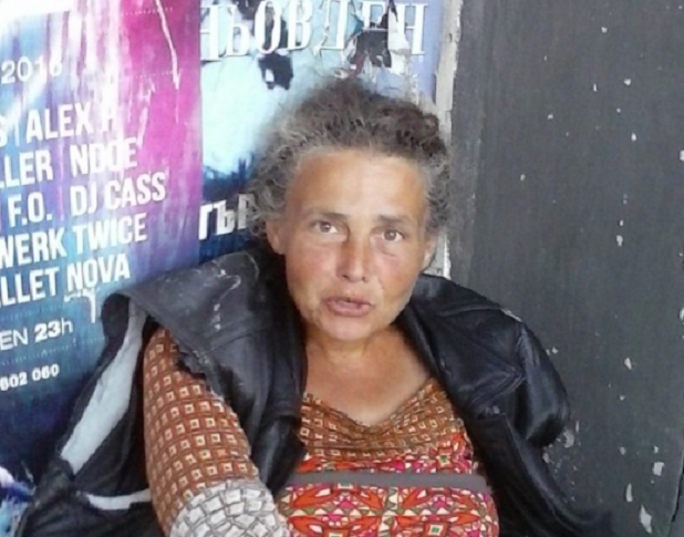 Майката, която една българка в чужбина издирваше чрез "Фейсбук", се оказа клошарка в Бургас