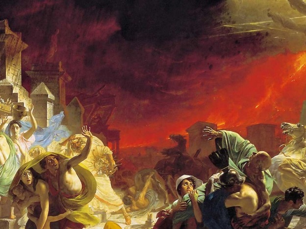 Сензационно откритие: Метеорит унищожил Содом и Гомор