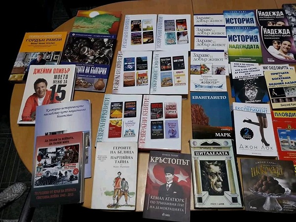 Две читалища получиха по 80 книги, събрани от приятели и дарители от цяла България