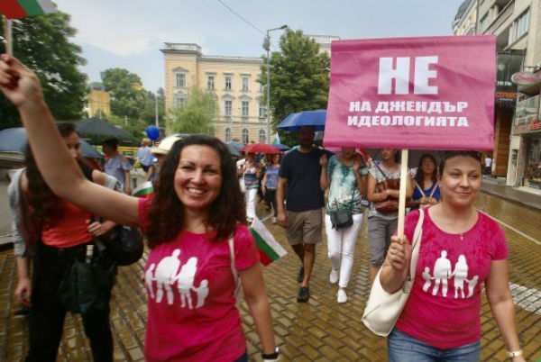 „Поход за Семейството“ инициира петиция срещу хомосексуалната пропаганда