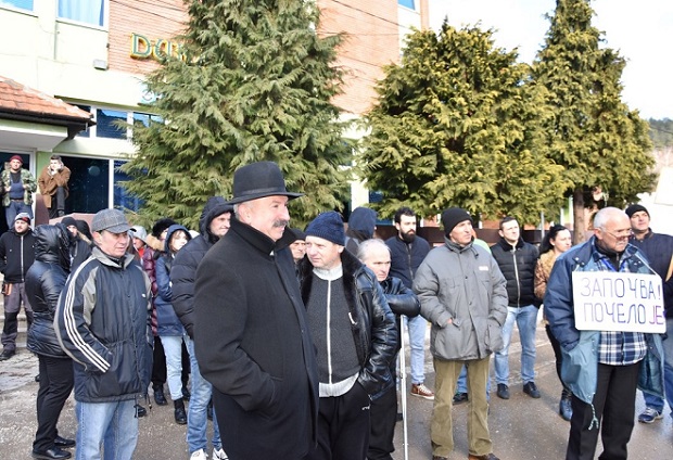 Първи екологичен протест в Босилеград