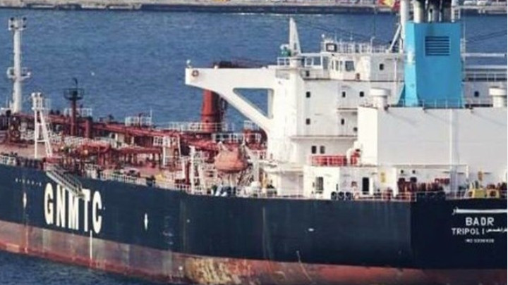 Либия обяви официално: Ще задържа всеки български кораб в свои води