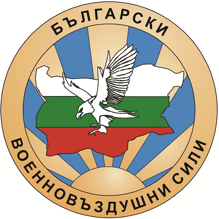 Българските ВВС ще участват в многонационална програма за подготовка на авиацията за специални операции