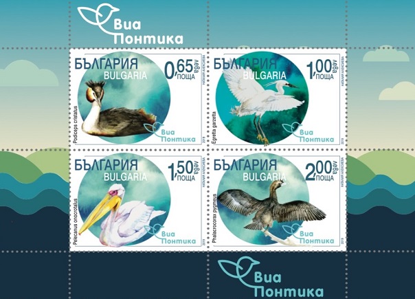 Птици от бургаските езера "кацнаха" върху пощенски марки