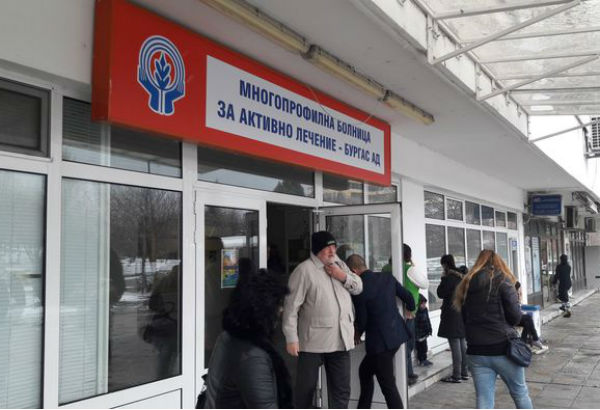 Удължиха грипната епидемия в Бургаска област, учениците обаче ще ходят на училище