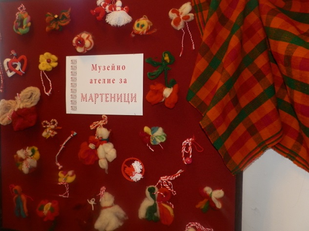 Смолянският музей отваря ателие за изработване на родопски мартеници