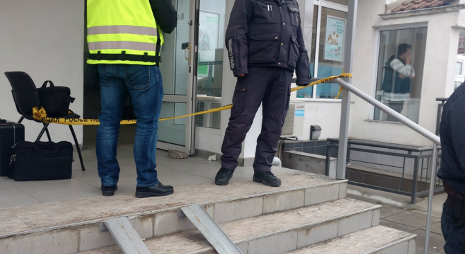 Маскиран обра банка в София, въоръжен с лютив спрей