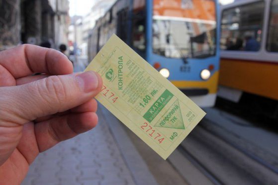 Поредно заседание по делото за цената на билетчето в София