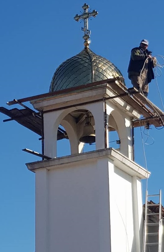 Църквата в странджанското село Стоилово е с обновен купол и нов кръст