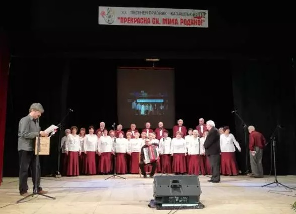 Празник на туристическата песен „Прекрасна, мила родино!“ събира хорове в Казанлък