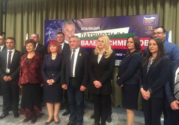 Валери Симеонов: Ние сме партията, която служи на България