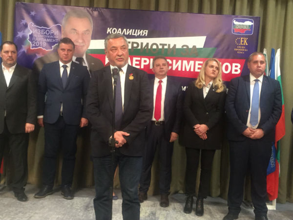 Хората във Враца: Ще подкрепим Валери Симеонов, защото е честен политик