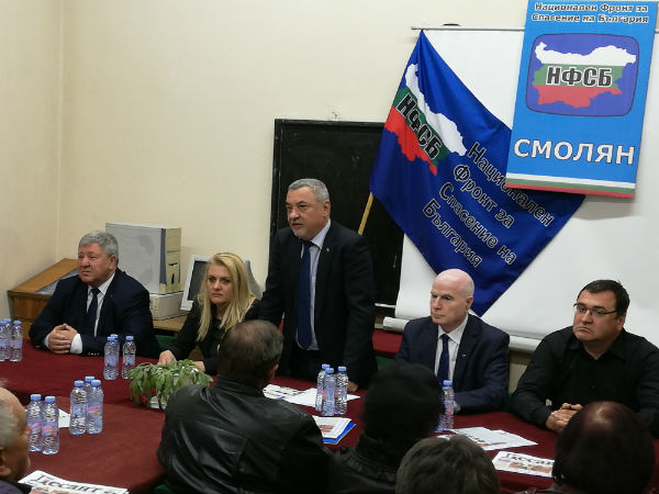 В Смолян изразиха подкрепата си за коалиция „Патриоти за Валери Симеонов“