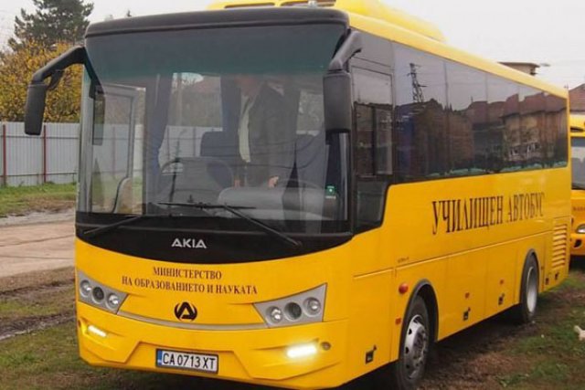 Одобрени са 20 милиона лева за закупуване на нови училищни автобуси