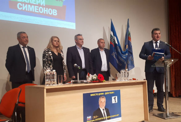 Валери Симеонов във Варна: Не гласувайте за обещания, а за хора, които вършат работа