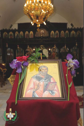 Архиерейска литургия край „мъчениково дърво”, на което е посечен св. Терапонтий Софийски