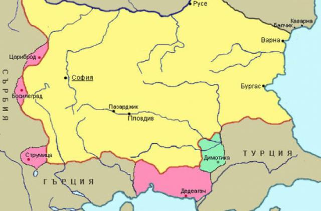 Посвещават конференция на хората от двете страни на сръбско-българската граница