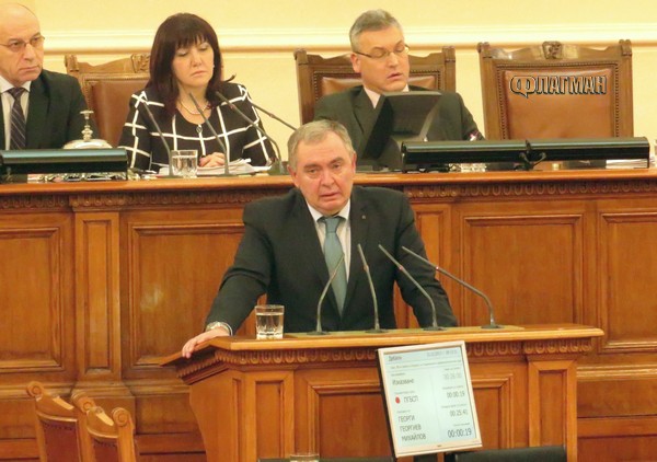 Червеният депутат Георги Михайлов „забравил“ да декларира 44 000 лева