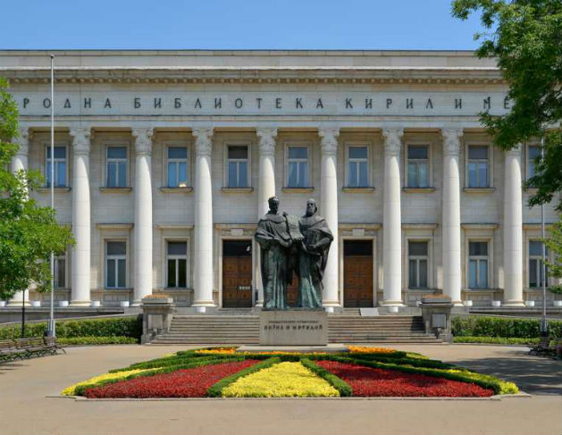 Националната библиотека в София ще посреща читатели от 2 септември