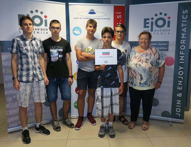 Българчета спечелиха четири медала от Европейската младежка олимпиада по информатика