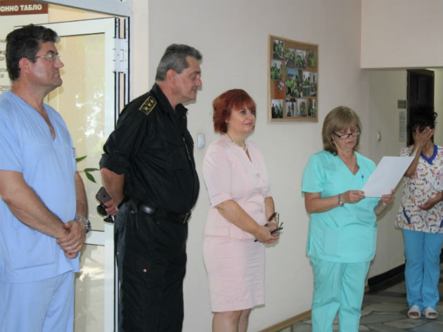 Връчиха Поздравителен адрес на Дома за медико-социални грижи за деца в Стара Загора