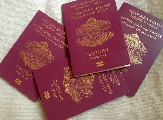 Премахват възможността за получаване на българско гражданство срещу инвестиции