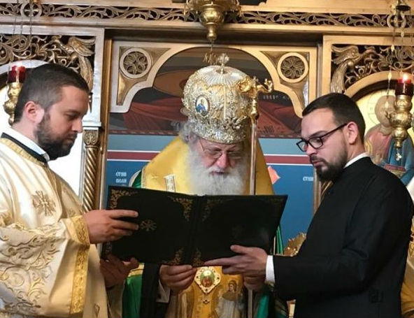 Българската църковна община във Виена стана на 50 години
