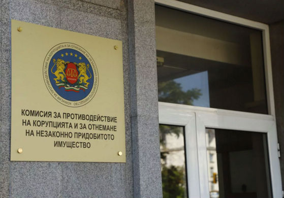 НФСБ ще решава за Цацаров след изслушването му