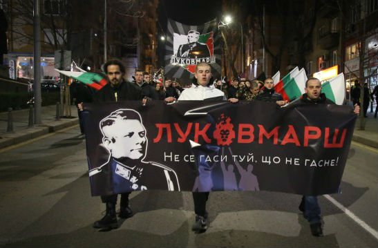 Български национален съюз: Луковмарш не е забранен