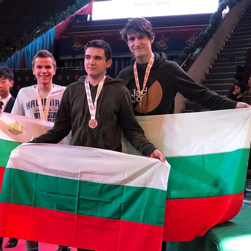 Наша гордост: Бургаските математици с първи медали за годината