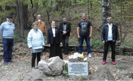 Възстановиха и втора открадната паметна плоча в Сливенския Балкан