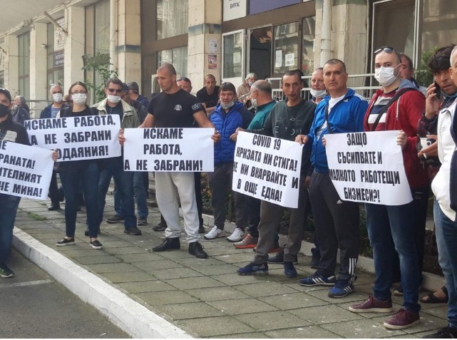 Рибари на протест срещу забраната за улов на бяла мида (ОБНОВЕНА)