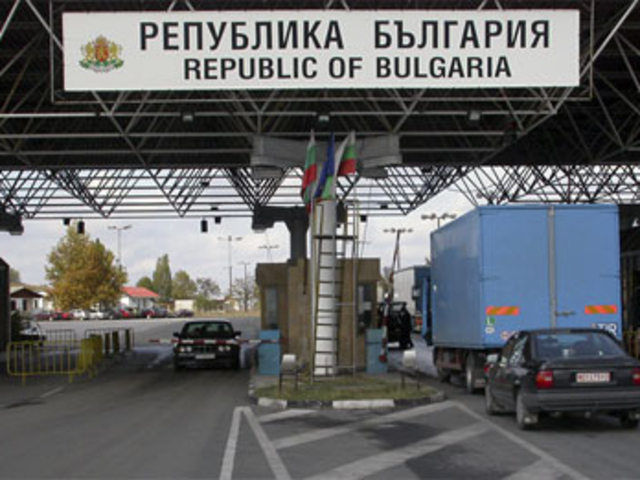 От днес отпадат разрешителните за превоз на товари между България и Сърбия