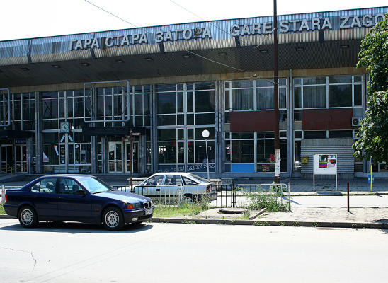 Започва реконструкцията на гарата в Стара Загора