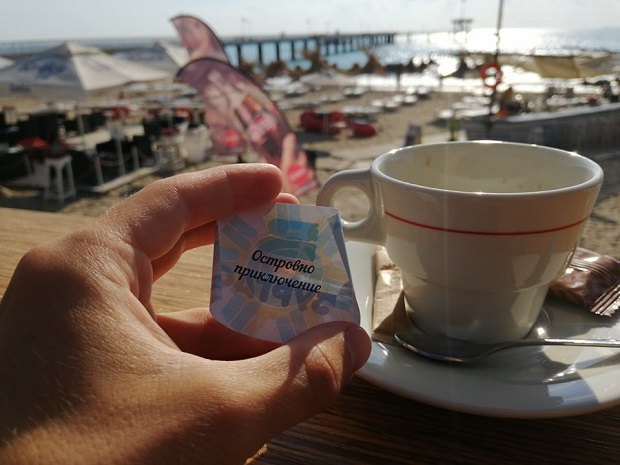 Кафетата, изпити в Бургас, носят късметчета и награди