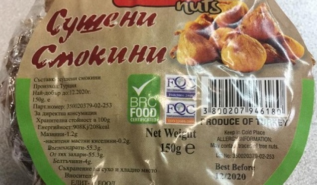 Внимание: В търговската мрежа у нас се продават опасни сушени смокини