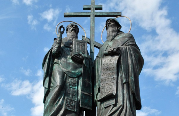 24 май да бъде Ден на светите братя Кирил и Методий, на българската азбука, просвета и култура и на славянската книжовност“.